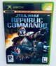 Star Wars Republic Commando, английская версия - диск для XBOX Original, Б/У - изображение 1