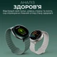 Смарт-годинник HiFuture Aurora Brown - изображение 6