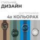 Смарт-годинник HiFuture Aurora Brown - изображение 9