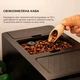 Кофемашина Cecotec Cremmaet Compactccino Black (A01_EU01_105452) - изображение 9