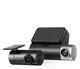 Автомобильный видеорегистратор комплект Xiaomi 70mai Dash Cam A510 з GPS HDR Global + камера заднего вида Rear Cam RC11 (управление со смартфона) - изображение 1