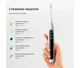 Розумна Електрична зубна щітка Oclean X Lite Electric Toothbrush Grey (з екраном для аналізу чищення) - зображення 3