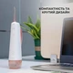 Многофункциональный ирригатор Oclean W10 Pink (две насадки) - изображение 10