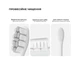 Розумна Електрична зубна щітка Oclean X Lite Electric Toothbrush Grey (з екраном для аналізу чищення) - зображення 6