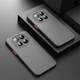 Чехол матовый Smoke Case для Xiaomi Redmi Note 14 Pro 5G - изображение 1
