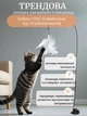 Інтерактивна іграшка-дражнилка для котів з пір’ям на присосці, антистрес, гіпоалергенна - изображение 2