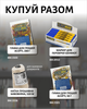 Кэшбокс для денег Buromax 25 см черный (BM.0401) - изображение 9