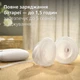 Молокоотсос Philips AVENT Hands Free двойной (SCF532/11) - изображение 9
