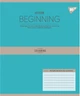 Набір зошитів учнівських YES Beginning A5 12 аркушів у лінію x 25 шт (4823092295132) - зображення 4