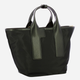 Сумка шопер жіноча тканинна Furla Piuma WB01269BX30503180S1007 Чорна (800070325759) - зображення 3