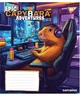 Набір зошитів учнівських YES Epic Capybara A5 18 аркушів у лінію x 25 шт (4823092296030) - зображення 3