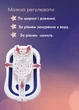 Гамак для купания ребенка "Bath&Care" с креплением для ванночек до 90 см в длину (SC1002) - изображение 6