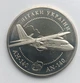 Монета НБУ Самолет АН-140 5 гривен 2004 год - изображение 1
