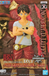Фігурка Banpresto DXF The Grandline Men: One Piece Luffy 15 см 19064 (4983164190649) - зображення 2