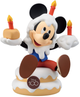 Фігурка Banpresto Sofubi Disney Characters: Disney 100-й Міккі Маус 11 см 88609 (4983164886092) - зображення 1
