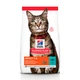 Сухой корм для котов Hills Science Plan Tuna с тунцом 10 кг 604176 - изображение 1