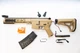 Набір Дитячий іграшковий автомат Орбіган AR15 Pro (MK6) акумуляторний + орбізи 50 000 шт (гідрогелеві кульки) / Гель бластер (orbeez gel blaster) Золотий - зображення 2