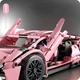 Конструктор Lamborghini машинка техник 1280 деталей в размере 1:14 лучший развивающий подарок Розовая - изображение 3
