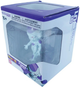 Фігурка Bandai Chibi Masters: Dragon Ball Frieza Final Battle 8 см 56233 (4549660572336) - зображення 2