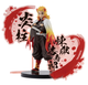 Фігурка Banpresto Demon Slayer: Kimetsu no Yaiba Kyojuro Rengoku 17 см 89827 (4983164898279) - зображення 1