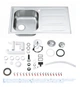 Кухонна мийка Grohe K400+ 45-S Нержавіюча сталь (31568SD0) - зображення 6
