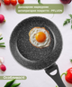 Сковорода Ardesto Gemini Gourmet 28 см (AR1928DF) - зображення 4