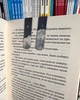 Набор магнитных закладок 2шт. Магнитные закладки, закладки для книг - изображение 3