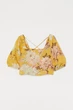 Топ H&M 270991029 L Желтый - изображение 1