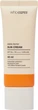 Солнцезащитный крем WhoCares Bifida Barrier Sun Cream с антиоксидантной защитой 40 мл (4820268260055) - изображение 1