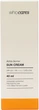 Солнцезащитный крем WhoCares Bifida Barrier Sun Cream с антиоксидантной защитой 40 мл (4820268260055) - изображение 2