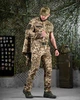 Тактический летний комплект 5 в 1 эластичный костюм, футболка, бейсболка, ремень Combat Force Пиксель S - изображение 8
