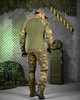 Тактический летний комплект 3 в 1 штаны, бейсболка, UBACS Tactical Combat Multicam L - изображение 3