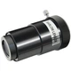 Телескоп National Geographic 76/700 Reflector EQ (9011000) - изображение 3