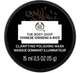 Zestaw do pielęgnacji twarzy The Body Shop Pamper Me Please Maska do twarzy 4 x 15 ml + Pędzelek (ZES5028197420895) - obraz 3