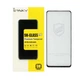 Захисне скло iPaky Full Glue для Samsung Galaxy S24 (SM-S921B) - зображення 1