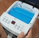 Підлоговий кондиціонер-моноблок з водяним охолодженням Germatic, портативний охолоджувач повітря з функцією зволоження DH23-01A White - зображення 9