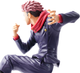 Figurka Banpresto King Of Artist: Jujutsu Kaisen Yuji Itadori 20 cm 18448 (4983164184488) - obraz 2