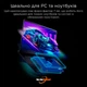 SSD накопитель Walram 128Gb, SATA 3, 6Gbps, Red - изображение 6