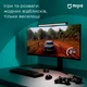 Лампа для монітора Mijia Computer Monitor Light Bar MJGJD01YL - зображення 8