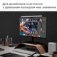 Лампа для монітора Mijia Computer Monitor Light Bar MJGJD01YL - зображення 10