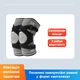 Эластичный спортивный наколенник для коленного сустава XXL Черно-серый - изображение 2