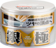 Wosk samochodowy SOFT99 Extreme Gloss Kiwami Light 200 g (4975759001928) - obraz 1