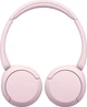 Навушники Sony WH-CH520 Pink (WHCH520P.CE7) - зображення 4
