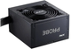 Блок живлення ADATA XPG PROBE 600W Black (75261547) - зображення 3