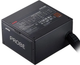 Блок живлення ADATA XPG PROBE 600W Black (75261547) - зображення 4