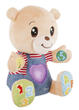 Інтерактивна іграшка Chicco Bilingual ABC Ведмедик (8058664099252) - зображення 3