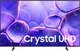 Телевизор Samsung 85" UE85U8000FUXUA - изображение 3
