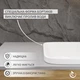 Раковина Helmken 37060000 60 см белая + сифон + донный клапан Click-Clack золотистый - изображение 4