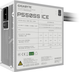 Блок живлення Gigabyte P550SS ICE 550W White (GP-P550SS ICE) - зображення 6
