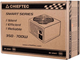 Блок живлення Chieftec GPS-650A8 650W Black - зображення 5
